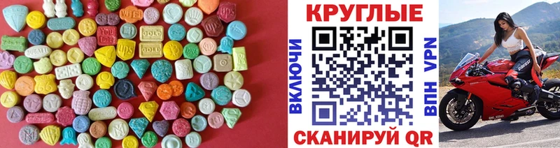 Экстази TESLA  Пласт 