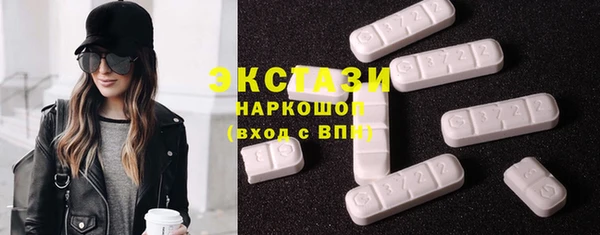гашишное масло Алексин