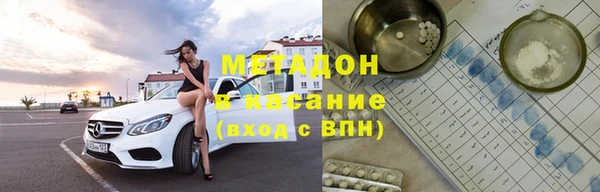 бутират Алзамай