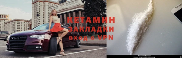 бутират Алзамай