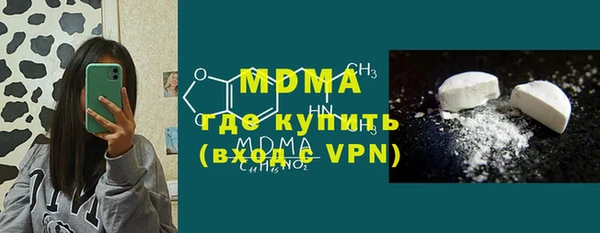 бутират Алзамай