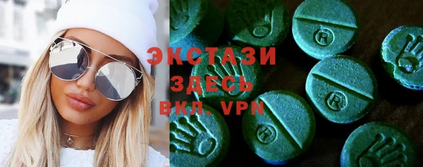 гашишное масло Алексин
