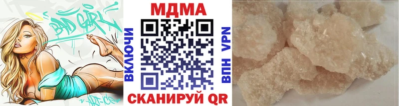 МДМА VHQ  Пласт 